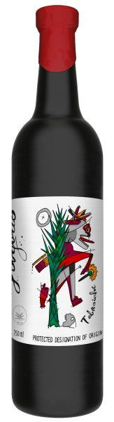 El Jolgorio Tobasiche