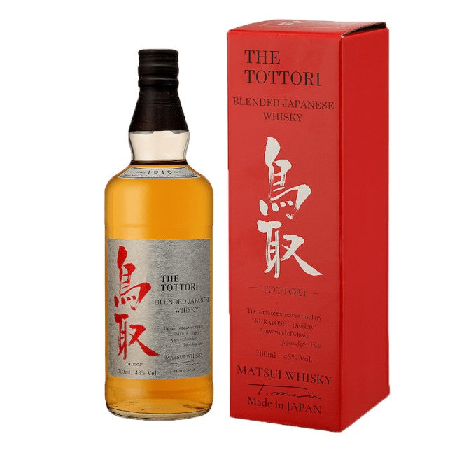 The Matsui Tottori
